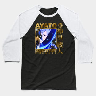 Kamisato Ayato - Genshin Impact Baseball T-Shirt